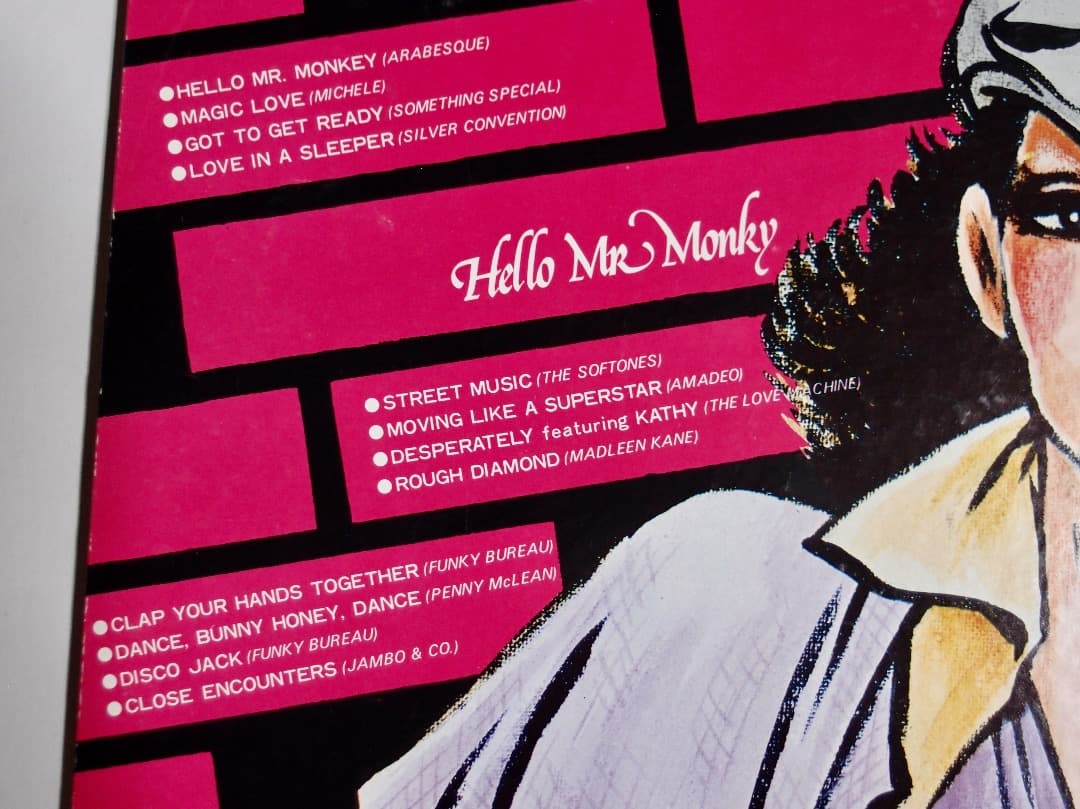 Various - Disco Hits '78 Vinyl LP Japan Compilation Arabesque Silver Convention