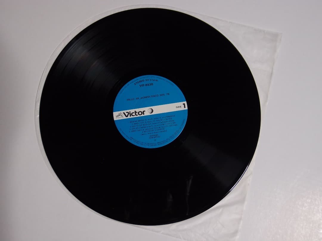 Various - Disco Hits '78 Vinyl LP Japan Compilation Arabesque Silver Convention
