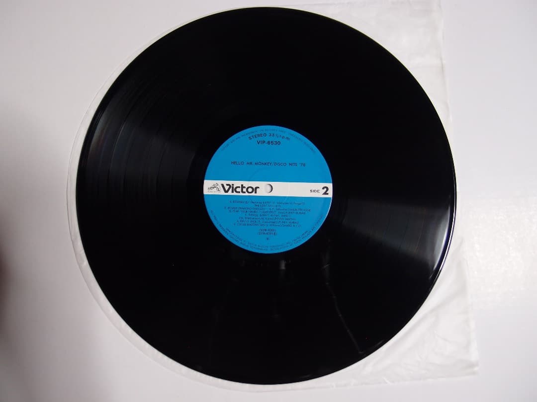 Various - Disco Hits '78 Vinyl LP Japan Compilation Arabesque Silver Convention