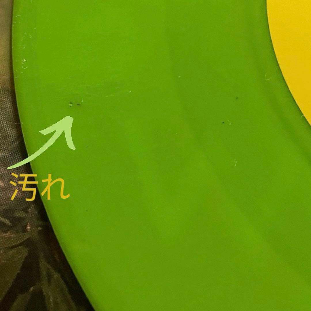 WEEZER Keep Fishin’ Green 7" Record Unplayed Home Use Collectible | Japansoundstore