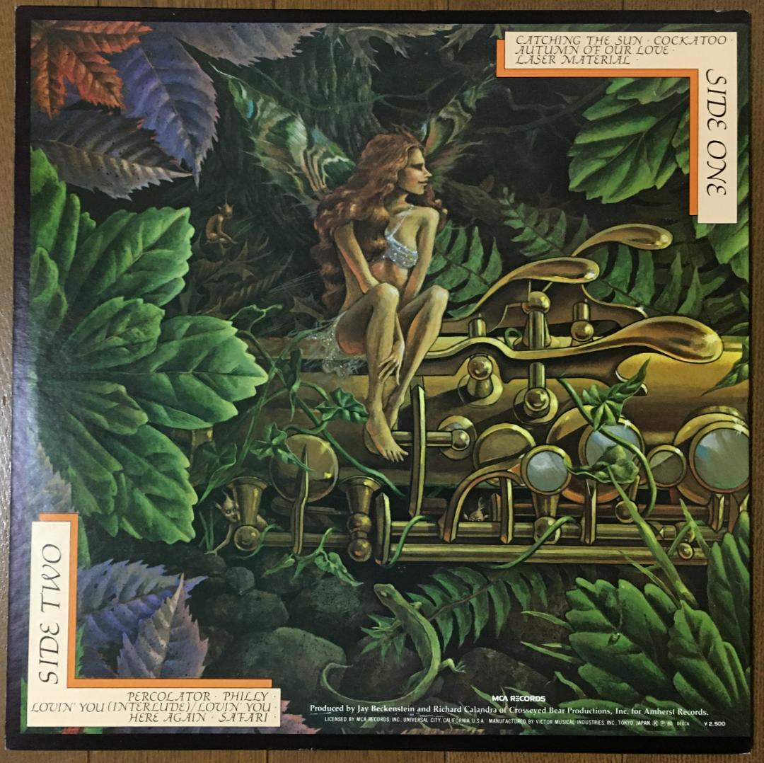 SPYRO GYRA Catching The Sun LP Vinyl 1980 Japan Original Fusion Jazz w/ Obi