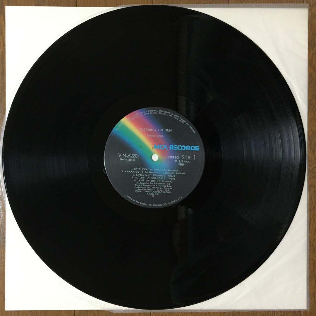 SPYRO GYRA Catching The Sun LP Vinyl 1980 Japan Original Fusion Jazz w/ Obi