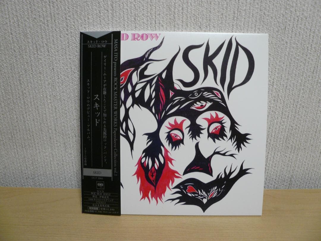 SKID ROW Skid CD Japan Press Mini LP Sleeve Limited Edition with OBI SICP-2067