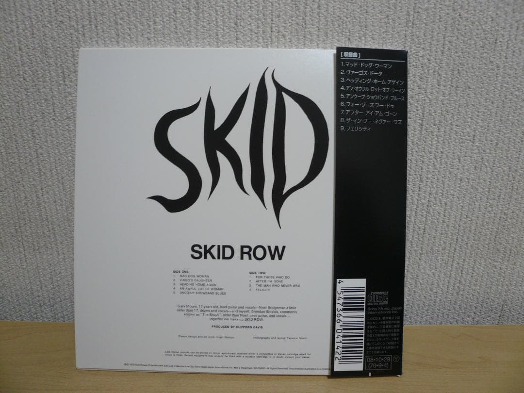 SKID ROW Skid CD Japan Press Mini LP Sleeve Limited Edition with OBI SICP-2067