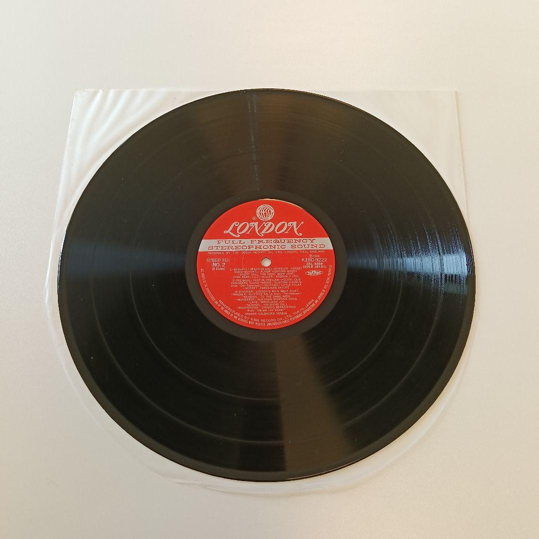 Wiener Waldhorn Verein - Horn Festival LP Japan Import w/ Obi Classical Vinyl