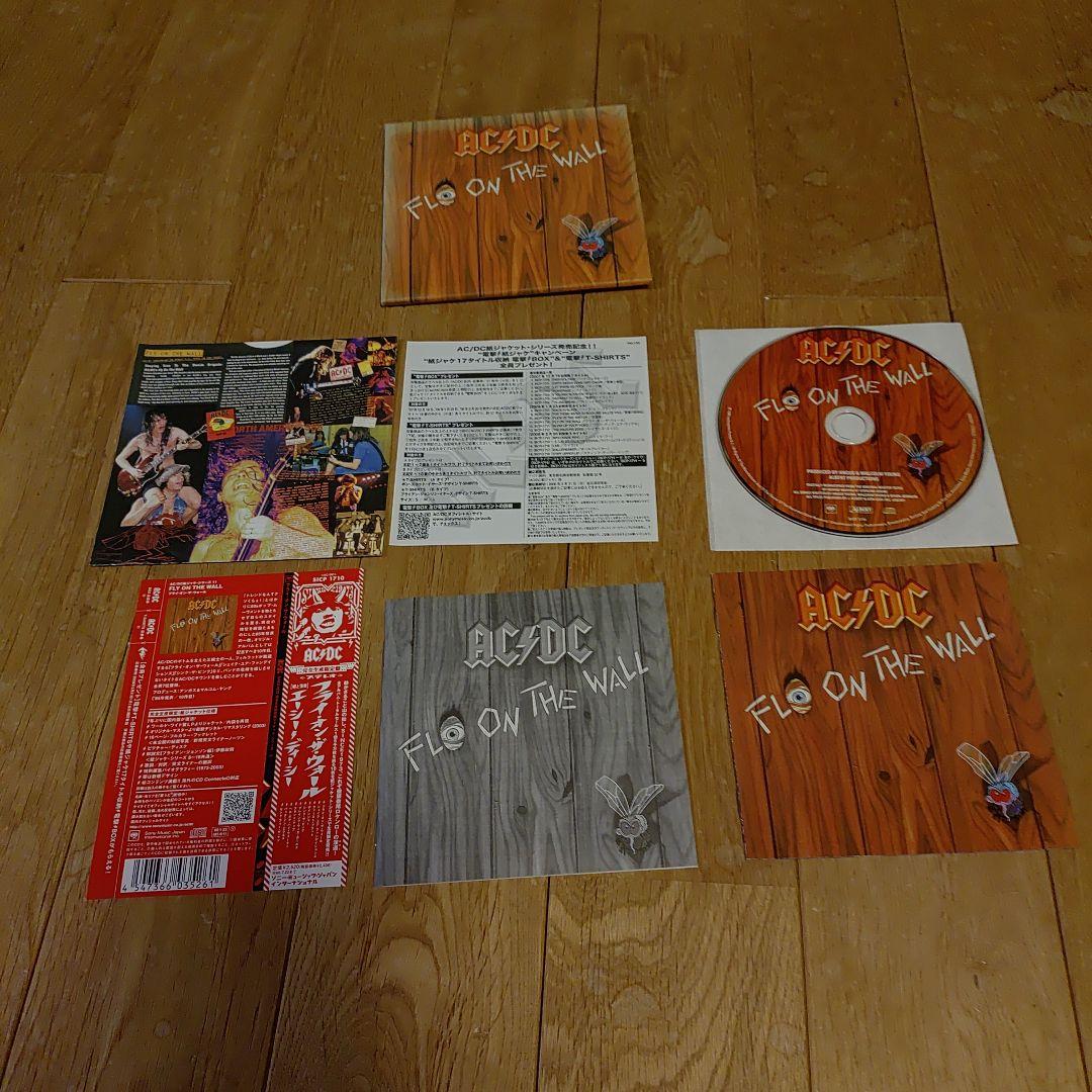 AC/DC FLY ON THE WALL CD Japan Limited Edition Paper Jacket Used | Japansoundstore