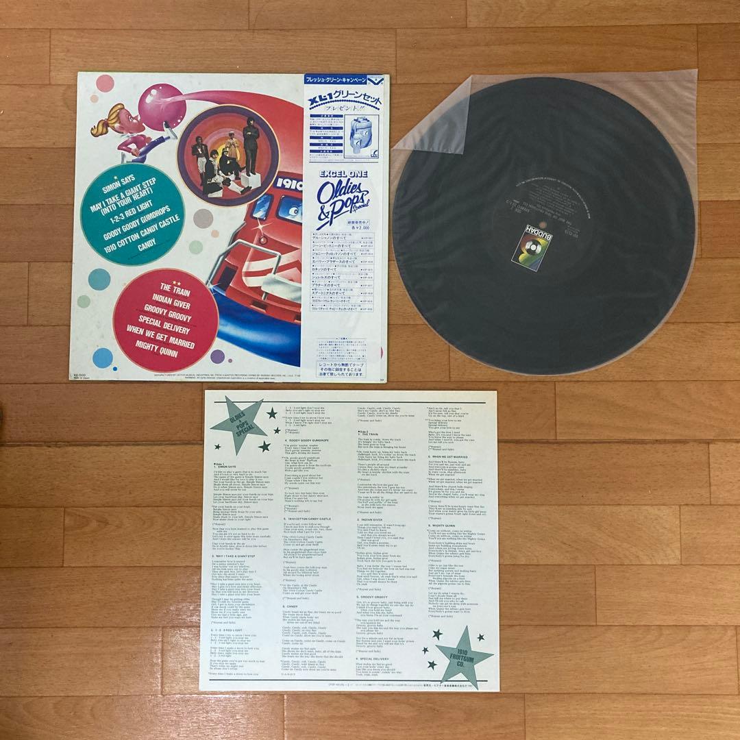 1910 Fruitgum Co. The Best Of Vinyl LP Japan Pressing With Obi Bubblegum Pop