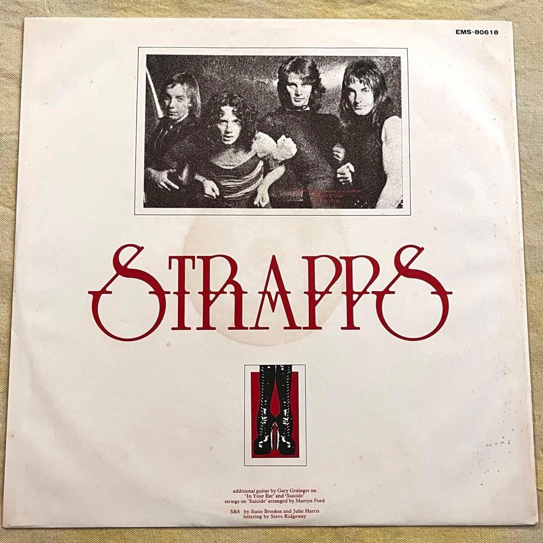 Strapps - Strapps Vinyl LP 1976 Japan Pressing w/ Obi Hard Rock