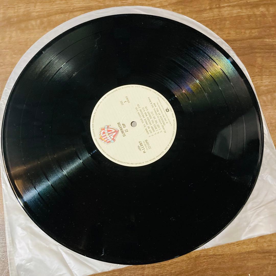 ZZ TOP - Eliminator LP Vinyl Japan Pressing P-11357 Blues Rock Classic