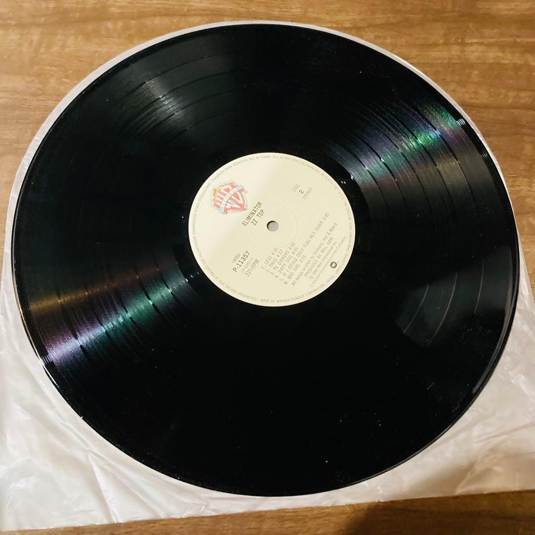 ZZ TOP - Eliminator LP Vinyl Japan Pressing P-11357 Blues Rock Classic