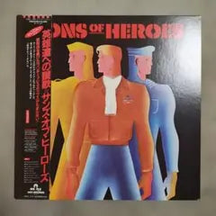 Sons of Heroes - Sons of Heroes LP 1983 Japan VIM-6319 Synth-Pop Bill Wyman