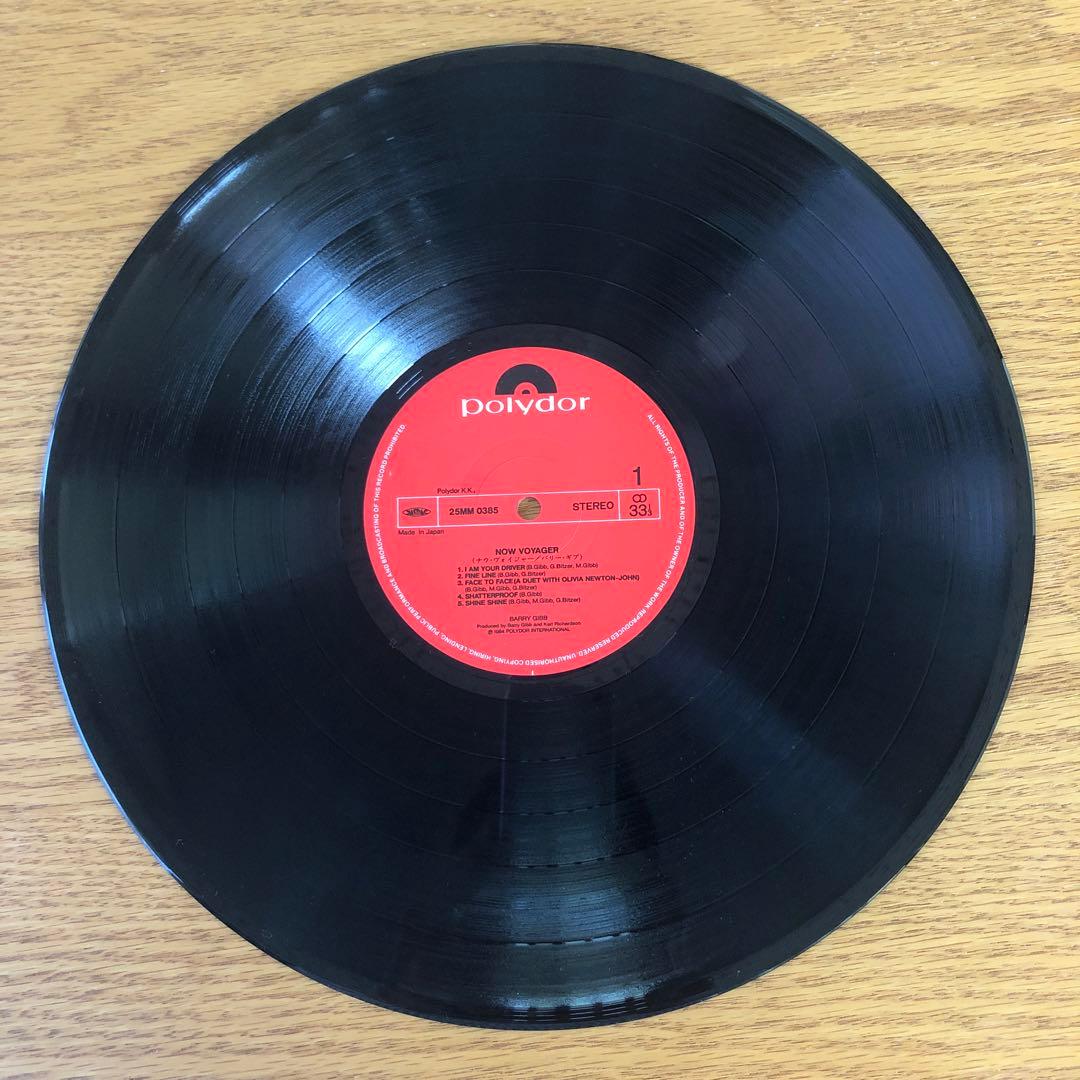 Barry Gibb Now Voyager Vinyl LP 1984 Japan Original with Obi & Lyrics Sheet