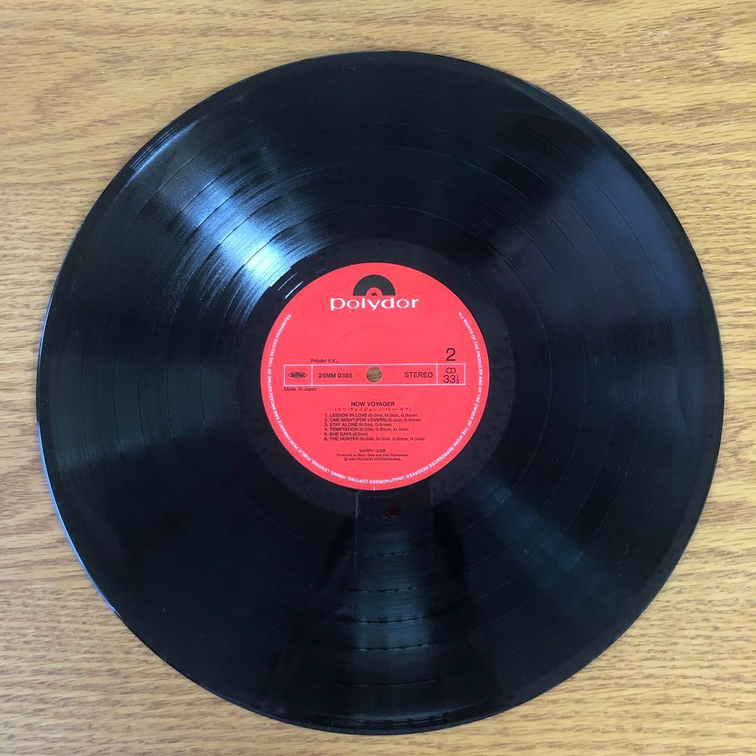 Barry Gibb Now Voyager Vinyl LP 1984 Japan Original with Obi & Lyrics Sheet