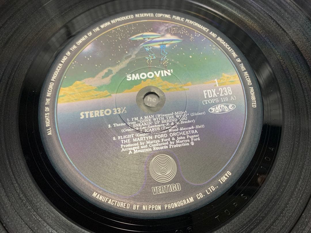 Martyn Ford Orchestra - Smoovin' LP 1976 Japan Pressing Vinyl Record Rare Groove