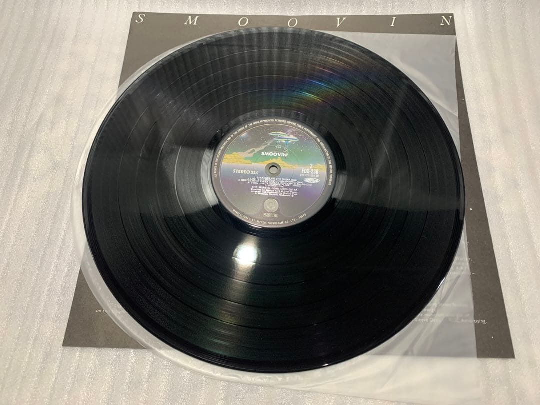 Martyn Ford Orchestra - Smoovin' LP 1976 Japan Pressing Vinyl Record Rare Groove