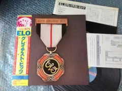 ELO Greatest Hits Vinyl LP Japan Import w/ OBI & Inserts Electric Light Orchestr
