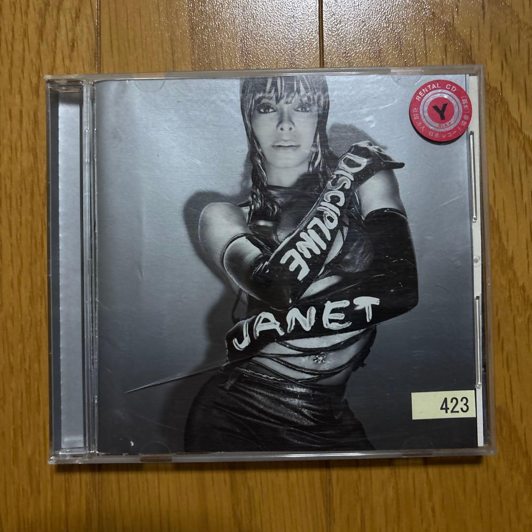 Janet Jackson - Discipline CD Japan Press with OBI Limited Edition 2008