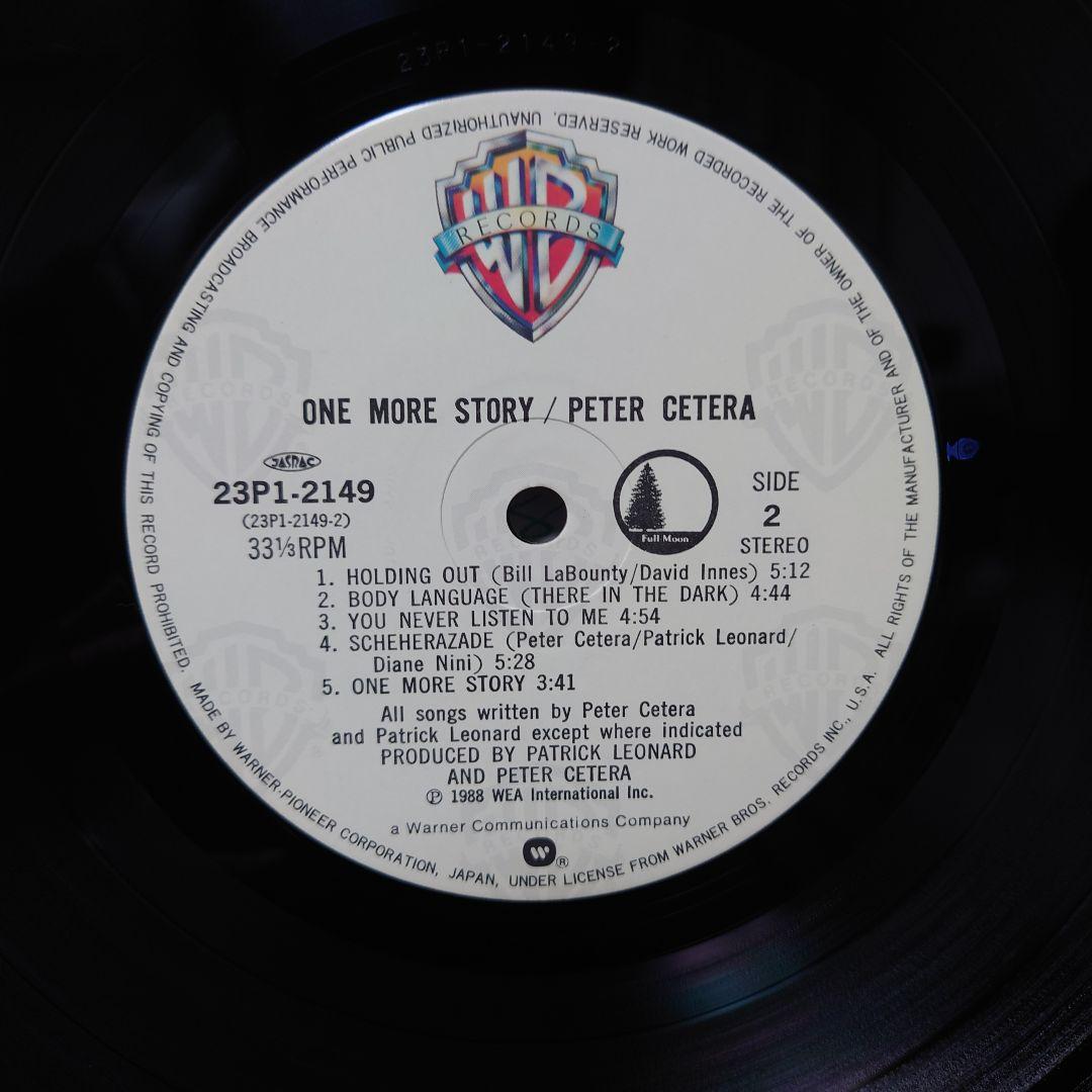 Peter Cetera - One More Story LP Japan 1988 Warner Bros. With Obi