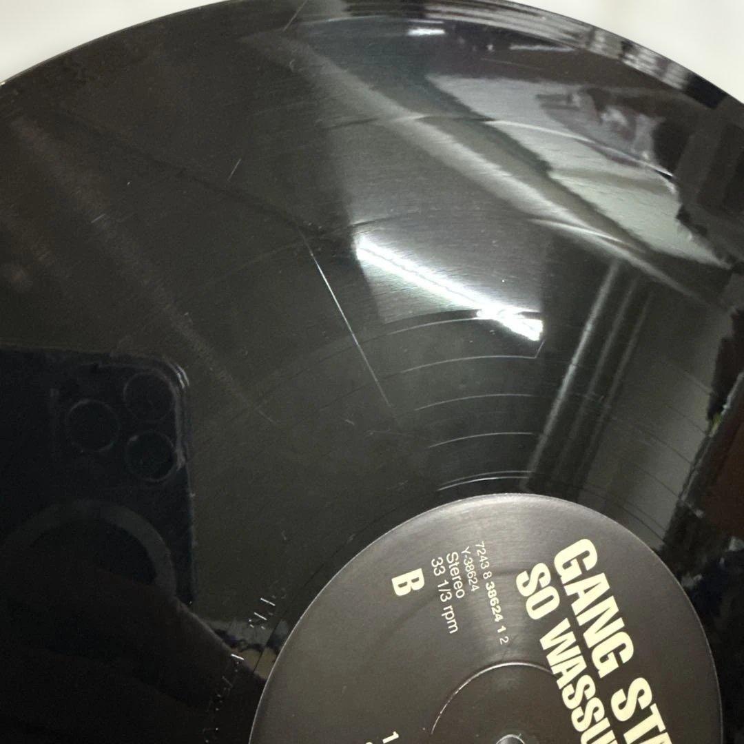 Gang Starr You Know My Steez LP Record Used Distressed Vinyl | Japansoundstore