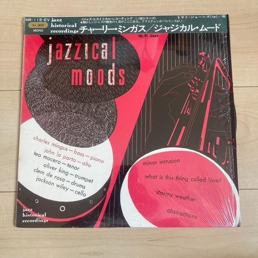 Charles Mingus - Jazzical Moods LP Vinyl Japan Pressing with Obi Jazz