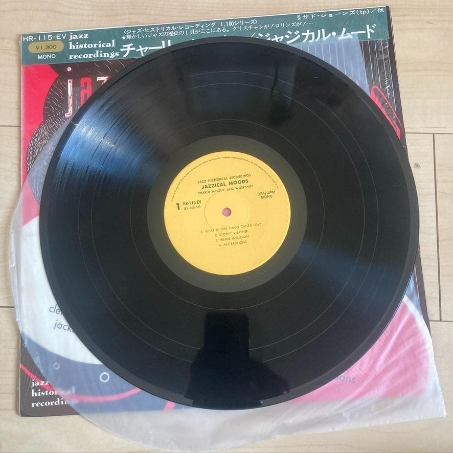Charles Mingus - Jazzical Moods LP Vinyl Japan Pressing with Obi Jazz
