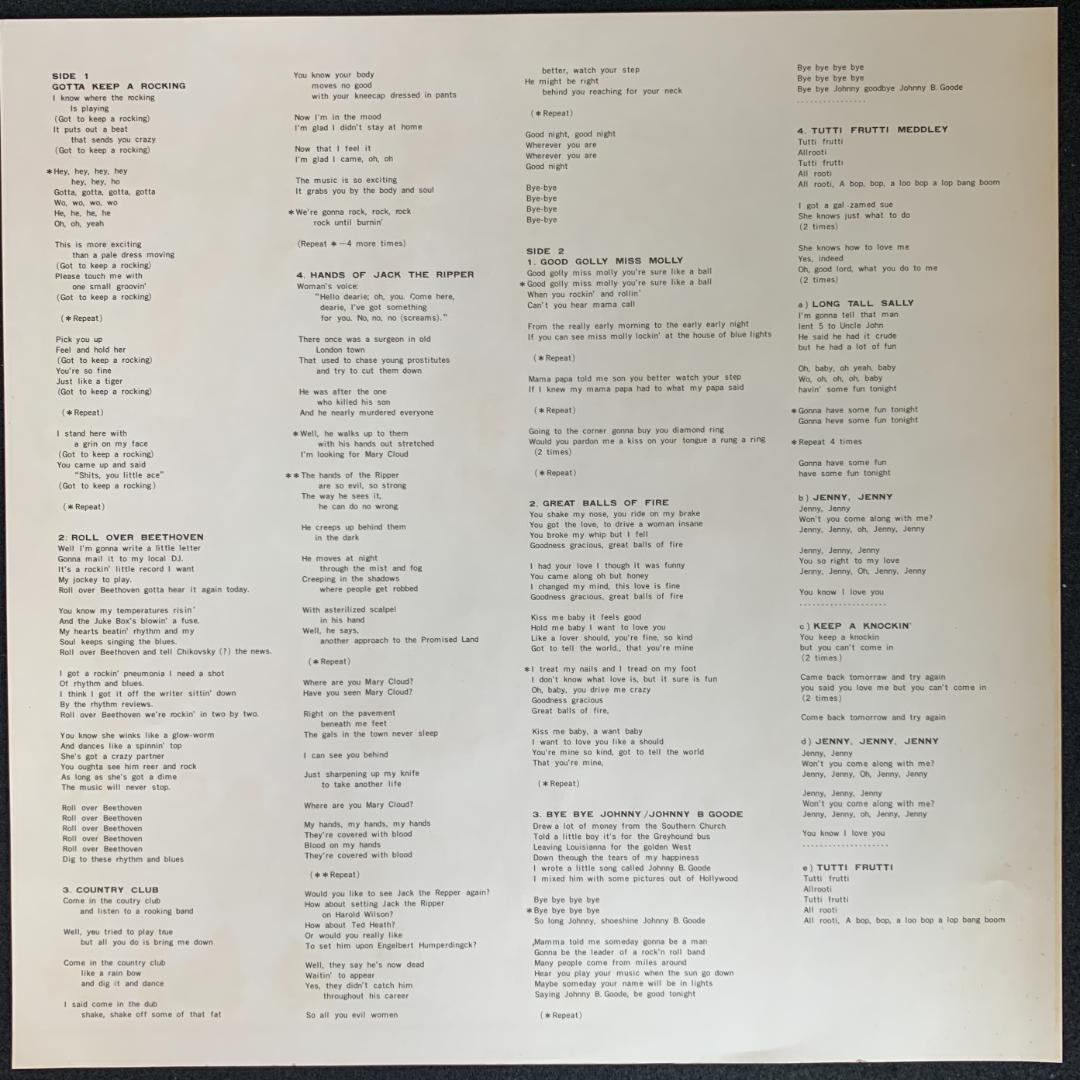 Lord Sutch Hands of Jack the Ripper Record Rock Standard Used (目立たない傷汚れ) | Japansoundstore