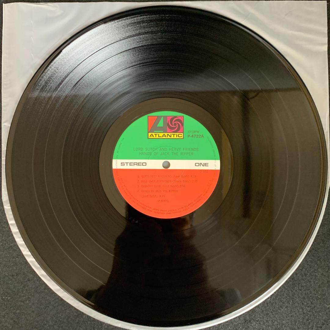 Lord Sutch Hands of Jack the Ripper Record Rock Standard Used (目立たない傷汚れ) | Japansoundstore