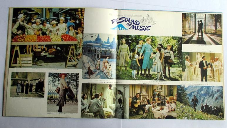 The Sound of Music Soundtrack LP Japan SHP-5437 Julie Andrews Original w/ Obi
