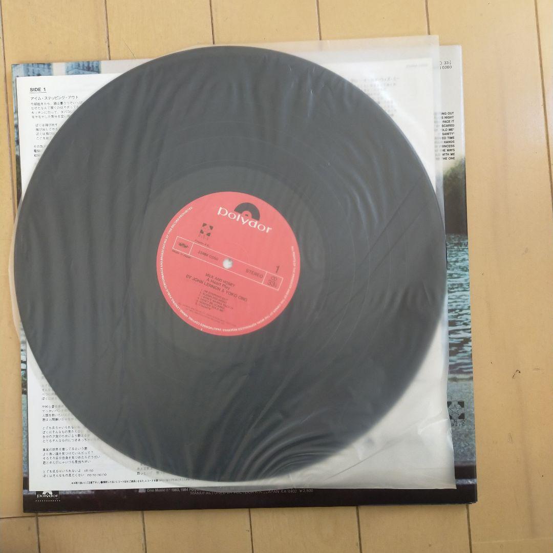 John Lennon & Yoko Ono Milk and Honey Vinyl LP Japan 1984 25MM0260 with Obi