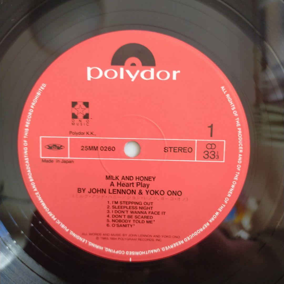 John Lennon & Yoko Ono Milk and Honey Vinyl LP Japan 1984 25MM0260 with Obi