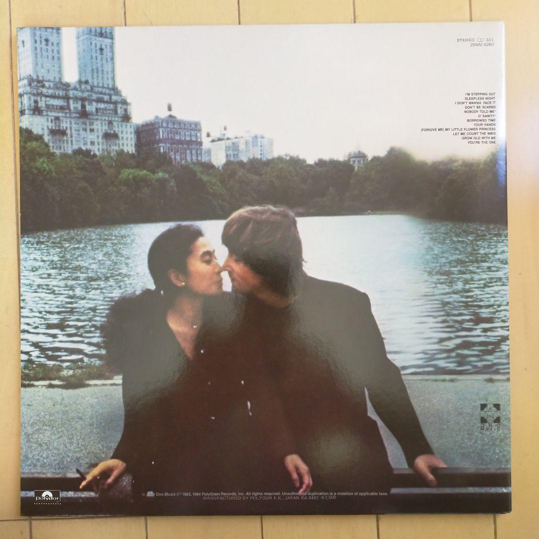 John Lennon & Yoko Ono Milk and Honey Vinyl LP Japan 1984 25MM0260 with Obi