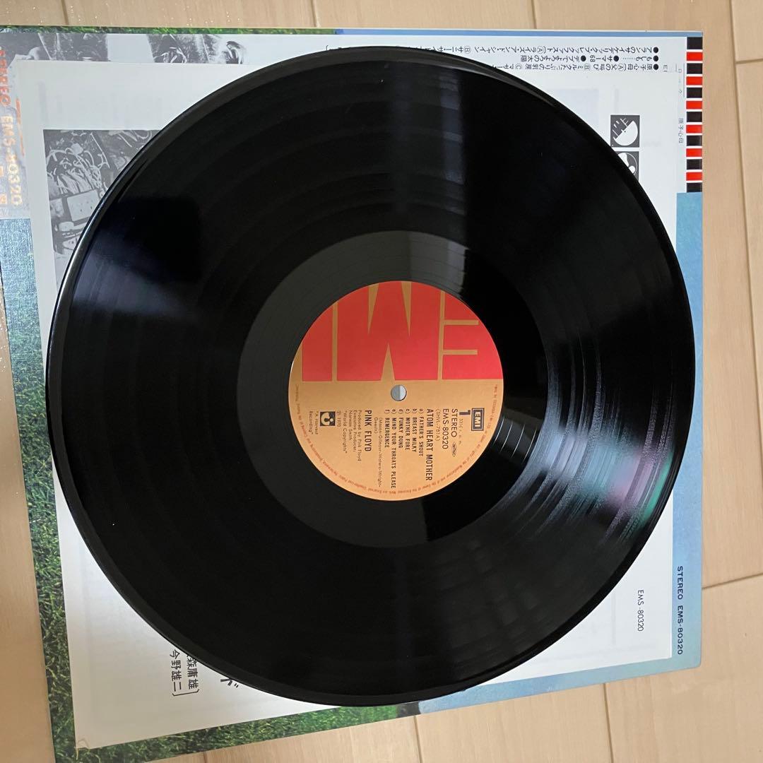 Pink Floyd Atom Heart Mother Vinyl LP Japan Pressing w/ Obi & Insert Progressive