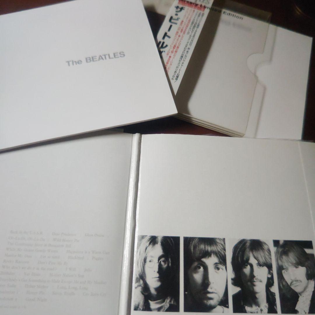 The Beatles White Album 30th Anniversary Limited Edition Japan Press CD w/ OBI