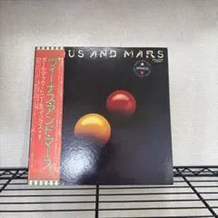 Wings - Venus And Mars LP Vinyl Record Japan Pressing w/ Obi & Lyric Sheet