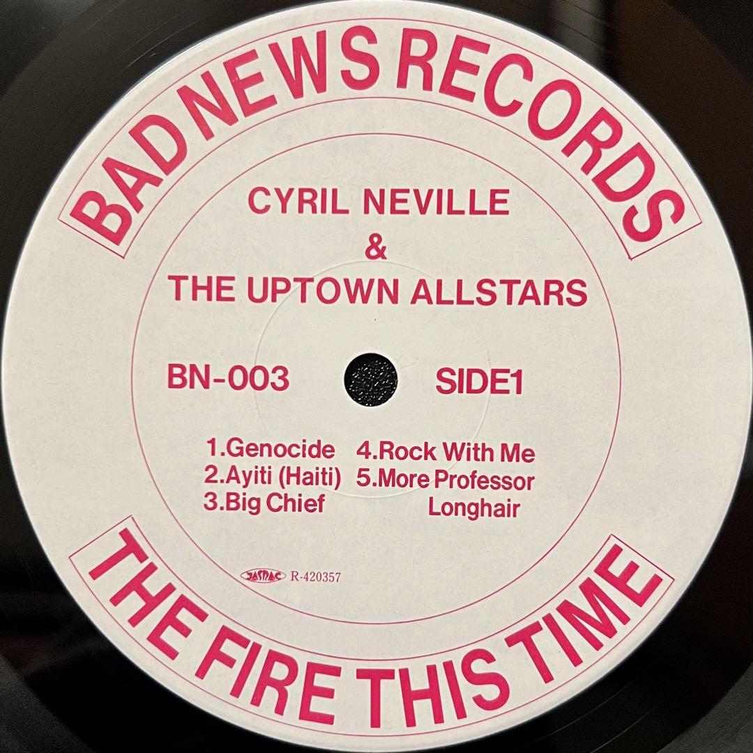 Cyril Neville & The Uptown Allstars - The Fire This Time LP Japan Bad News Recor