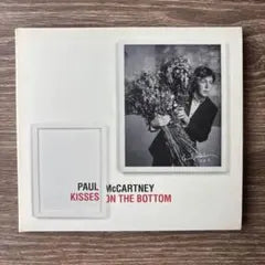 Paul McCartney Kisses On The Bottom Japan Paper Sleeve CD (Mini LP)