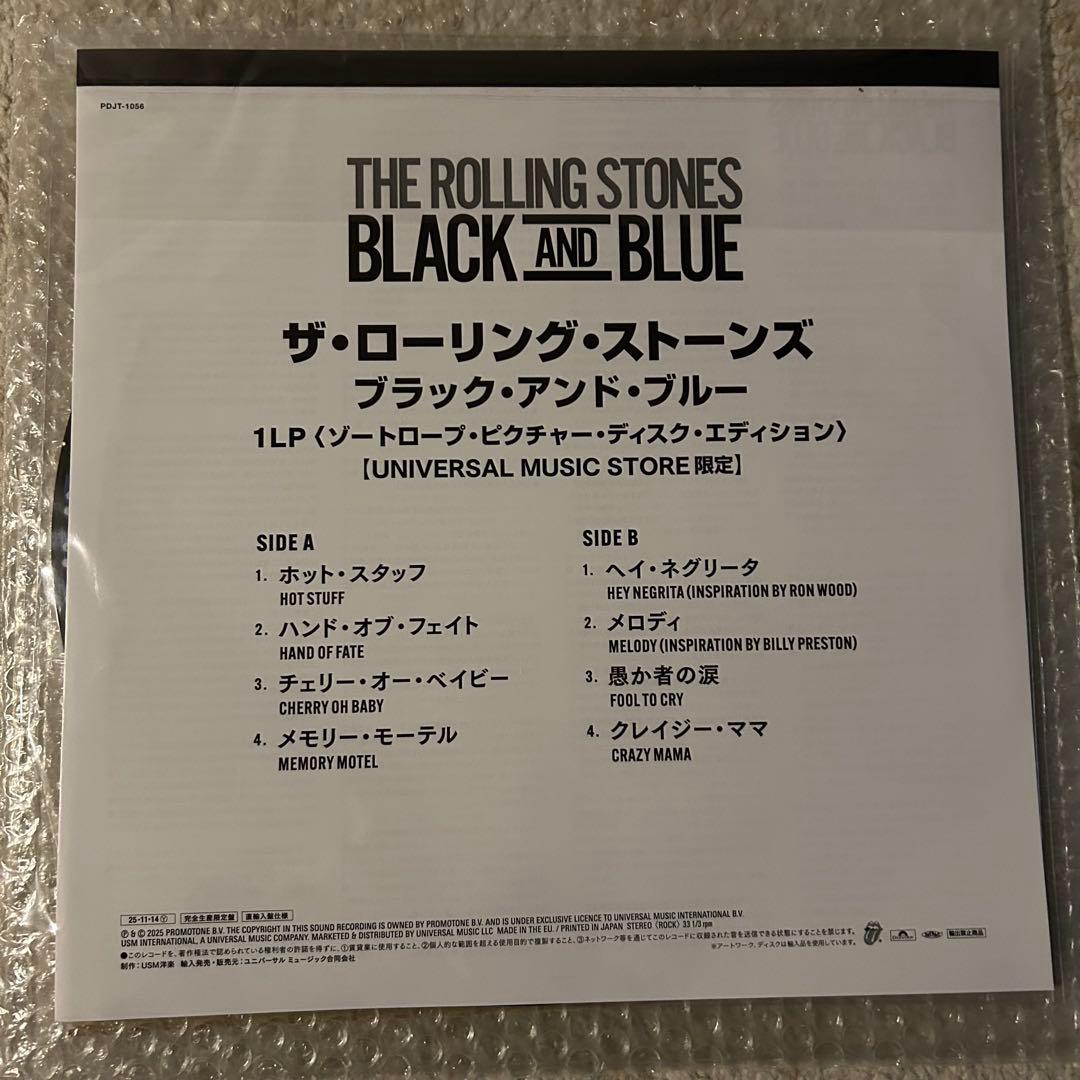 The Rolling Stones Black and Blue 2025 Zoetrope Picture Disc Vinyl Japan