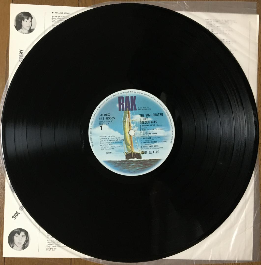 Suzi Quatro Golden Hits LP Vinyl Record 1975 Used Excellent-Free Shipping | Japansoundstore
