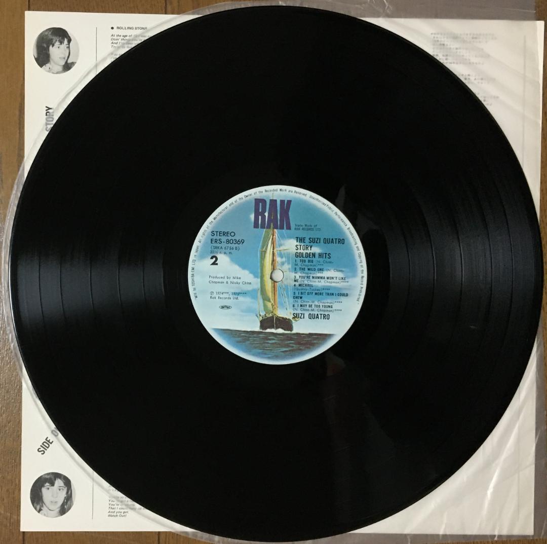 Suzi Quatro Golden Hits LP Vinyl Record 1975 Used Excellent-Free Shipping | Japansoundstore
