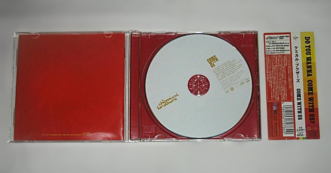 The Chemical Brothers - Come With Us CD Japan Press with OBI 11 Tracks