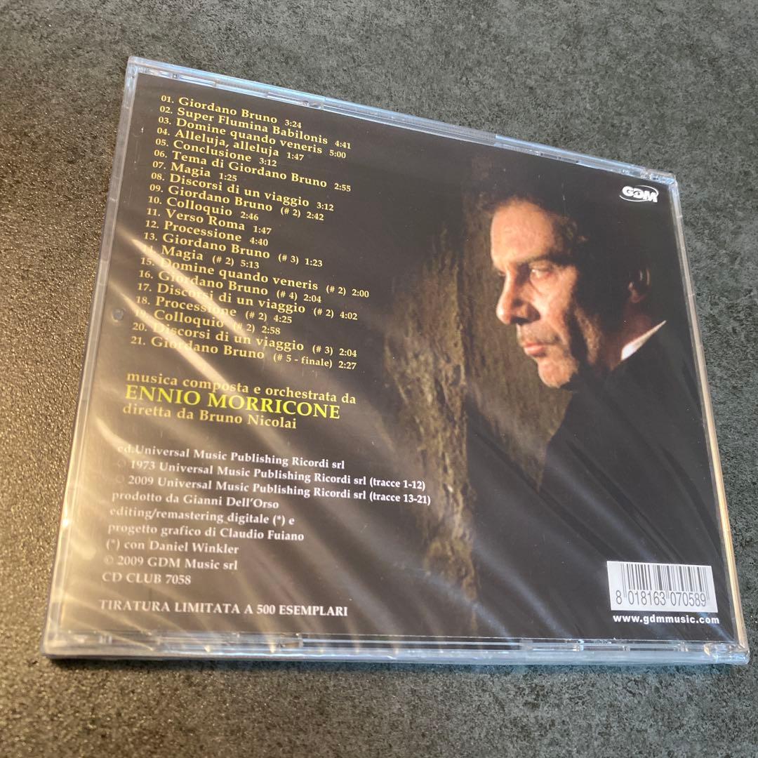 Ennio Morricone Giordano Bruno OST 21 Tracks Limited 500 new | Japansoundstore