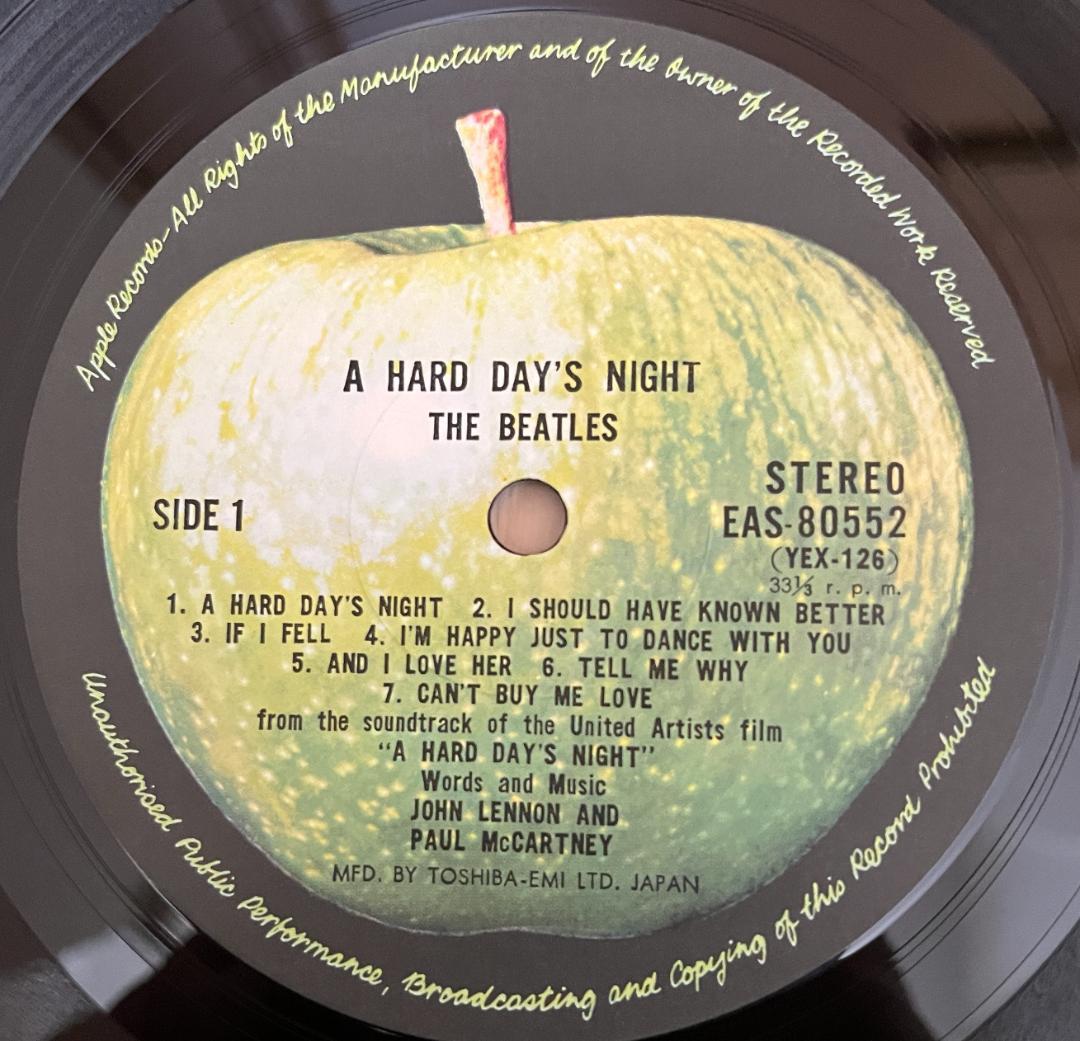 The Beatles A Hard Day's Night LP Japan 1976 with Flag Belt, EX- | Japansoundstore
