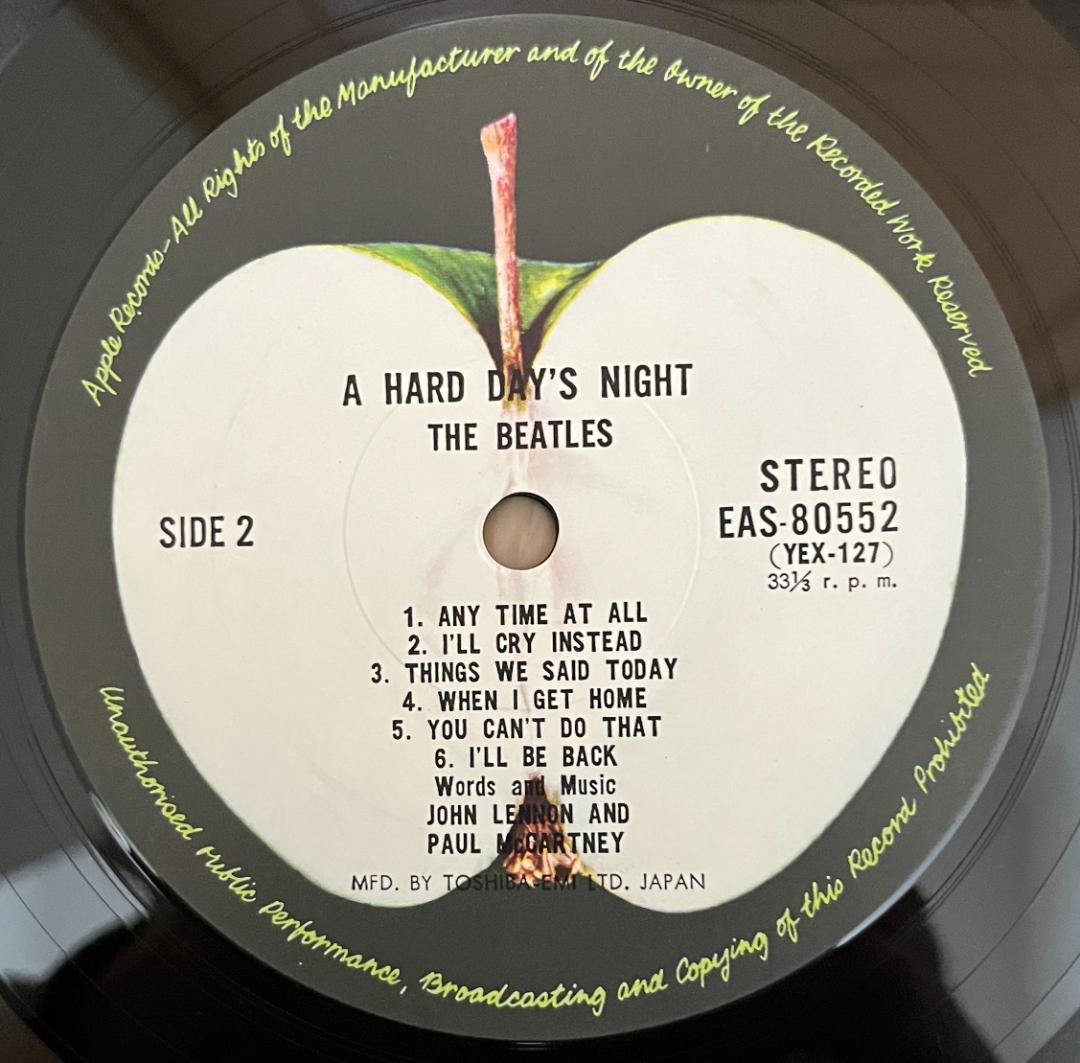 The Beatles A Hard Day's Night LP Japan 1976 with Flag Belt, EX- | Japansoundstore