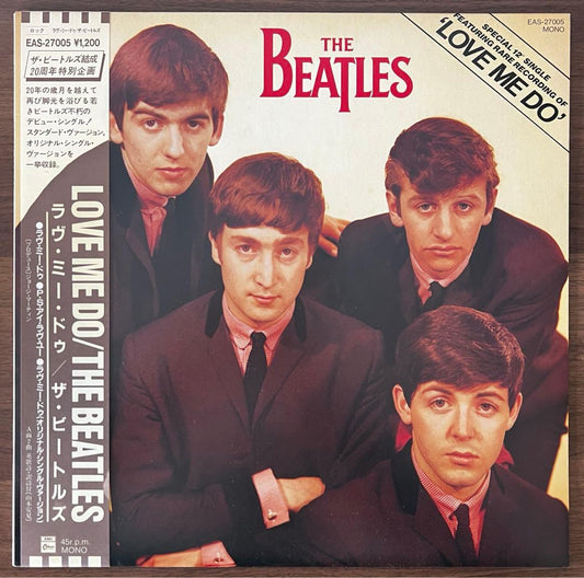 The Beatles Love Me Do 12" Single Japan EAS-27005 20th Anniversary Edition
