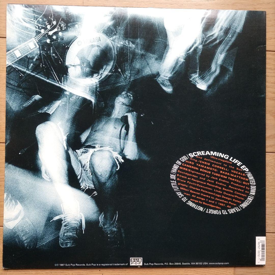 Soundgarden Screaming Life LP 1987 Sub Pop Grunge Original Vinyl Record