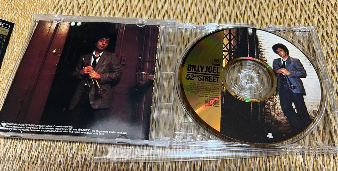 Billy Joel 52nd Street CD Japan Press Limited Gold Disc 20-Bit Remaster w/ OBI