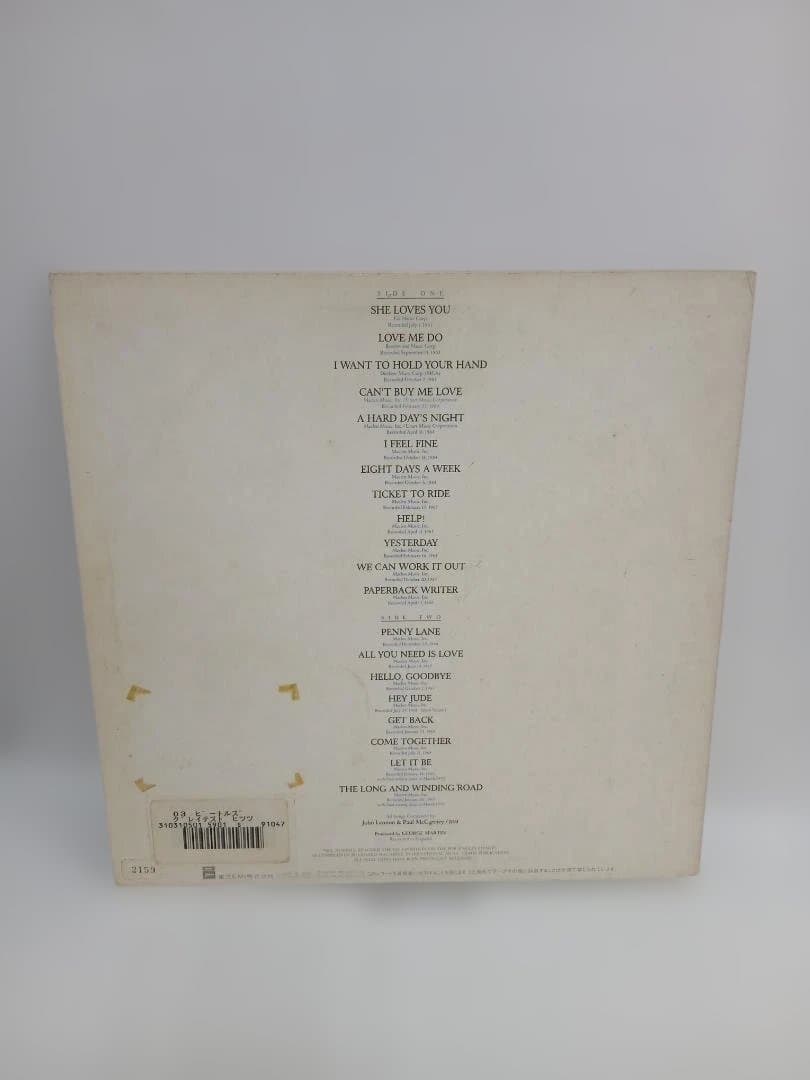 The Beatles 20 Greatest Hits Vinyl Record Used, Slightly Scratched | Japansoundstore
