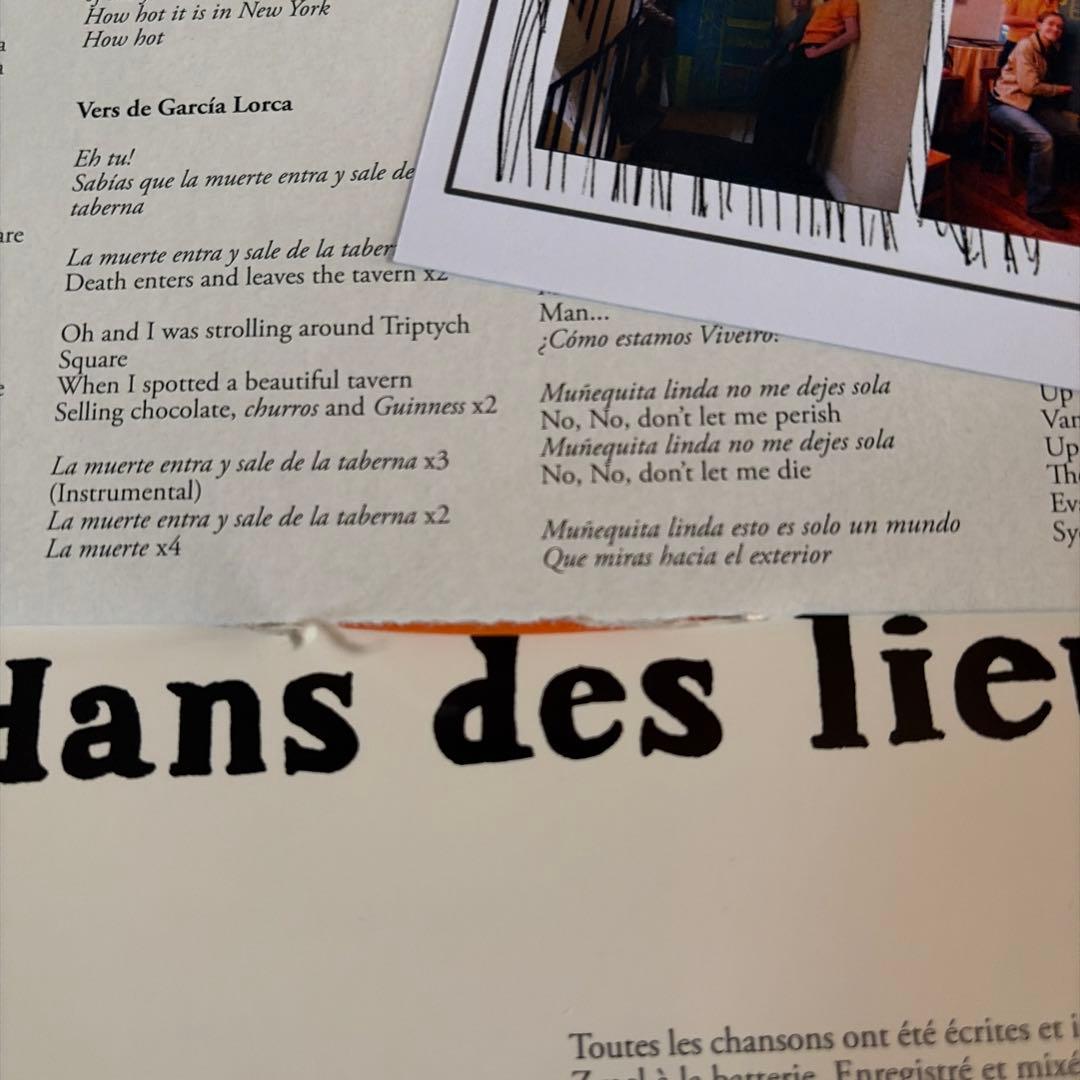 Paris Banlieue - dans des lieux LP Orange Yellow Vinyl Japan Import Zine Obi