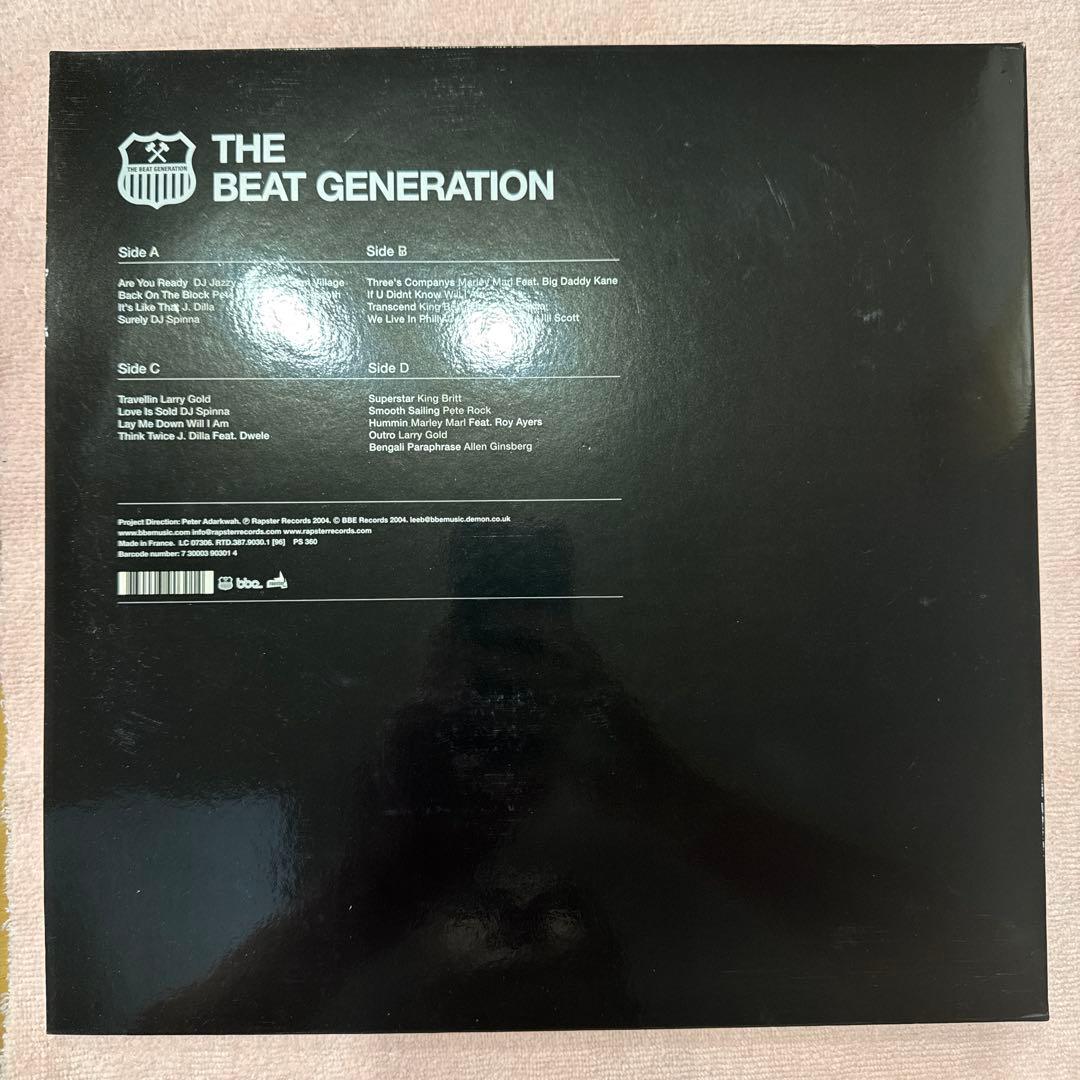 Various - The Beat Generation 2LP Vinyl Compilation, Rap/Hip Hop BBE Records