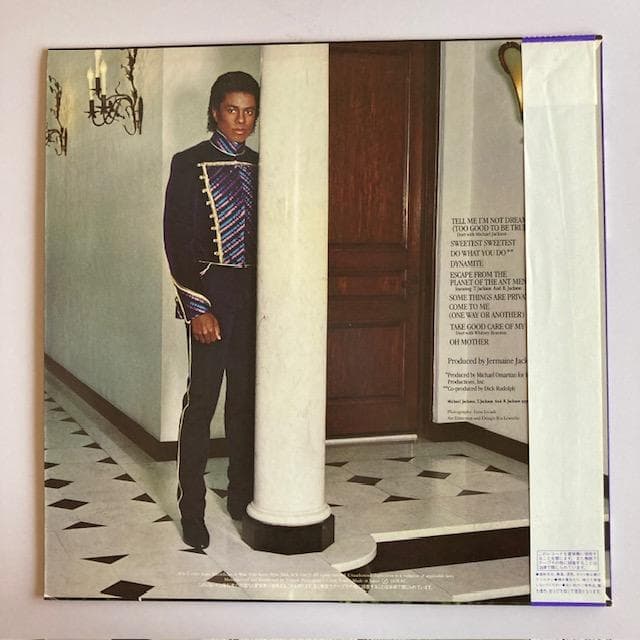 Jermaine Jackson Dynamite Vinyl LP 20RS-58 Japan w/ Obi Insert Soul Funk